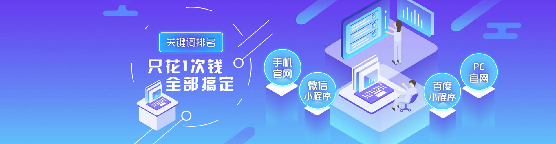 太康知乎信息流