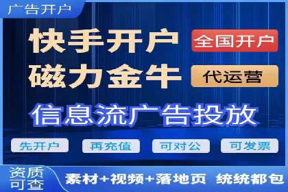 百度推广价格透明化：一则餐饮行业的案例