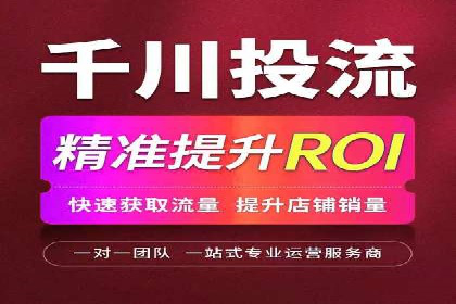 百度竞价包年推广助力企业增长